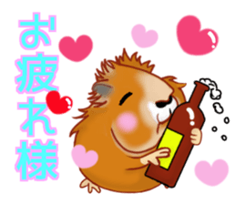 Mole Motchii sticker #12474501
