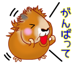 Mole Motchii sticker #12474512