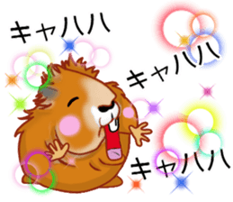 Mole Motchii sticker #12474517