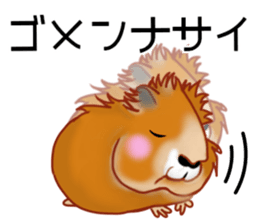 Mole Motchii sticker #12474519