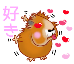 Mole Motchii sticker #12474520