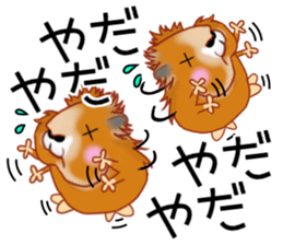 Mole Motchii sticker #12474527