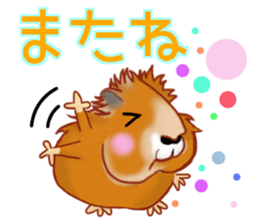 Mole Motchii sticker #12474532