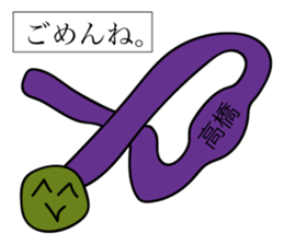 Avant-garde Sticker of Takahashi sticker #12474578