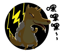 We Are Family 2016 sticker #12474694