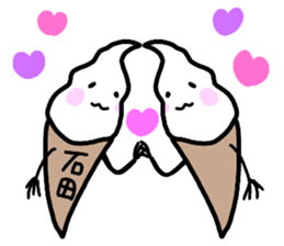 A creature called Ishida sticker #12475029