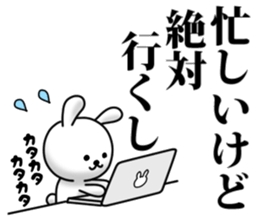 Love of rabbit sticker #12475081