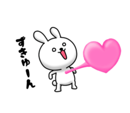 Love of rabbit sticker #12475082