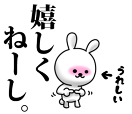 Love of rabbit sticker #12475083
