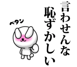 Love of rabbit sticker #12475084