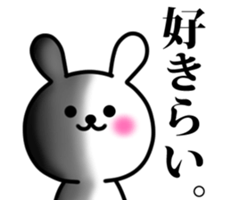 Love of rabbit sticker #12475085