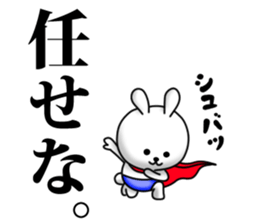 Love of rabbit sticker #12475088