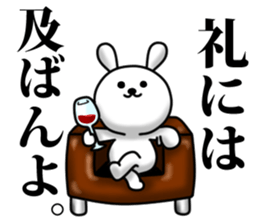 Love of rabbit sticker #12475089