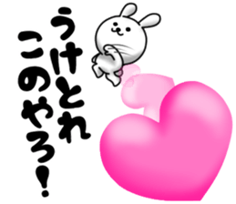 Love of rabbit sticker #12475090