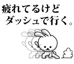 Love of rabbit sticker #12475098