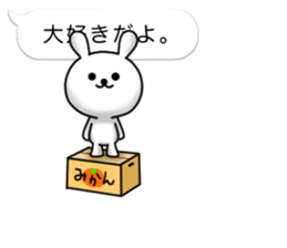 Love of rabbit sticker #12475100