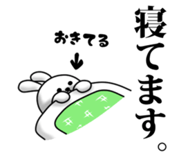 Love of rabbit sticker #12475101