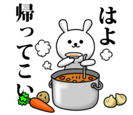 Love of rabbit sticker #12475102