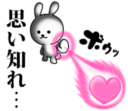 Love of rabbit sticker #12475105