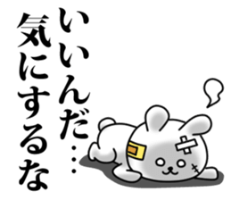 Love of rabbit sticker #12475106