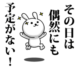 Love of rabbit sticker #12475107