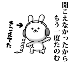 Love of rabbit sticker #12475108