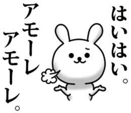 Love of rabbit sticker #12475109