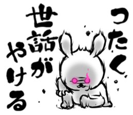 Love of rabbit sticker #12475111