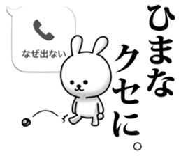 Love of rabbit sticker #12475115