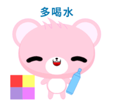 Bear Hehe-Animated Stickers-Part1 sticker #12475118