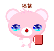 Bear Hehe-Animated Stickers-Part1 sticker #12475127