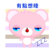 Bear Hehe-Animated Stickers-Part1 sticker #12475138
