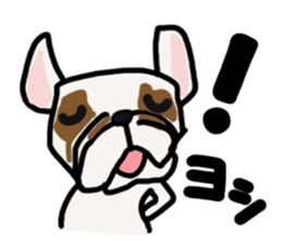 French bulldog family9 sticker #12475143