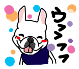French bulldog family9 sticker #12475147
