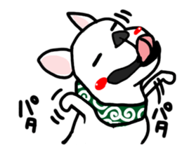 French bulldog family9 sticker #12475152