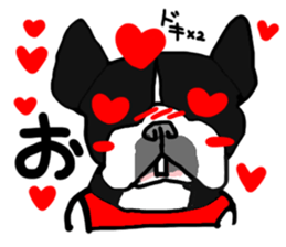French bulldog family9 sticker #12475156