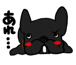 French bulldog family9 sticker #12475157