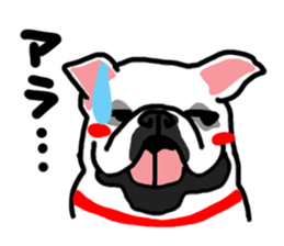 French bulldog family9 sticker #12475173