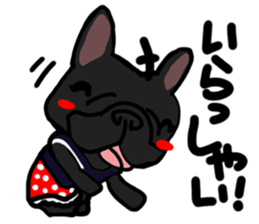 French bulldog family9 sticker #12475175