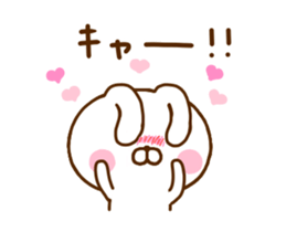 Rabbit Usahina Move sticker #12475262