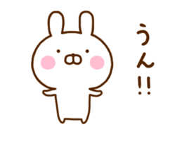 Rabbit Usahina Move sticker #12475266