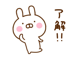 Rabbit Usahina Move sticker #12475270