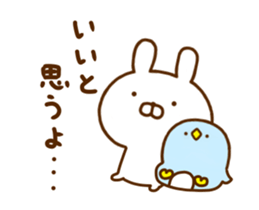 Rabbit Usahina Move sticker #12475274