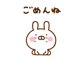 Rabbit Usahina Move sticker #12475277
