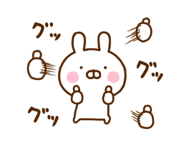 Rabbit Usahina Move sticker #12475278