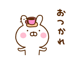 Rabbit Usahina Move sticker #12475280