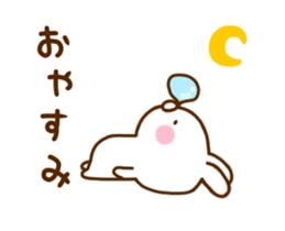 Rabbit Usahina Move sticker #12475285