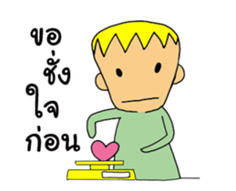 Street show sticker #12475413