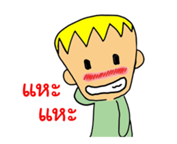 Street show sticker #12475424