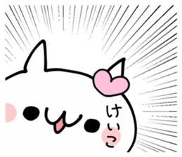 KEIKO NUKO sticker #12475515